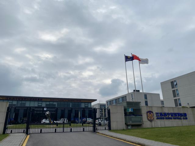 开云-直击江苏队停运之前最后一练 21棵“青松”见证历史